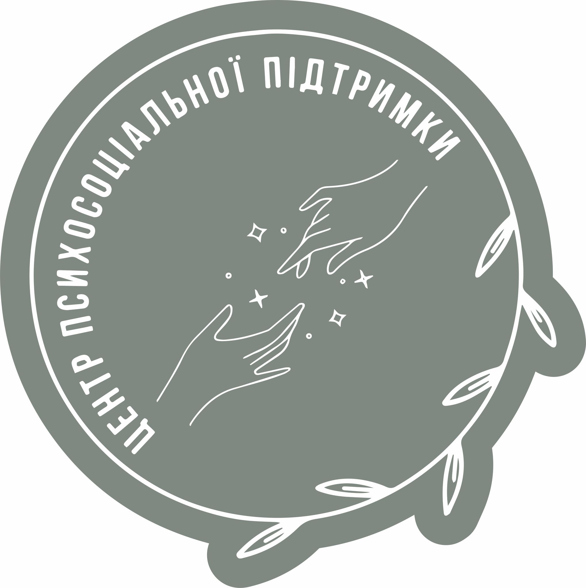 462565569_1616108832621517_6851814606993194296_n