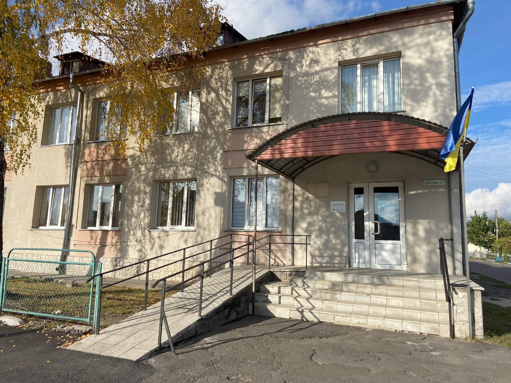 фото-приміщення-Володимирець_page-0001